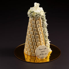 Collection image for: Chocolate Stands and Trays