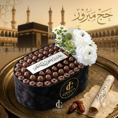Collection image for: Hajj Group