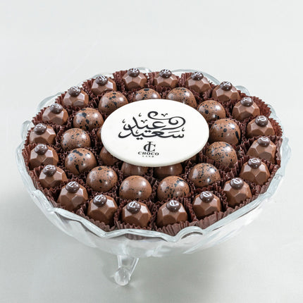 Crystal Eid Greetings