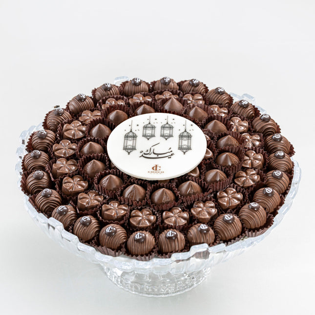 Crystal Jewel of Eid