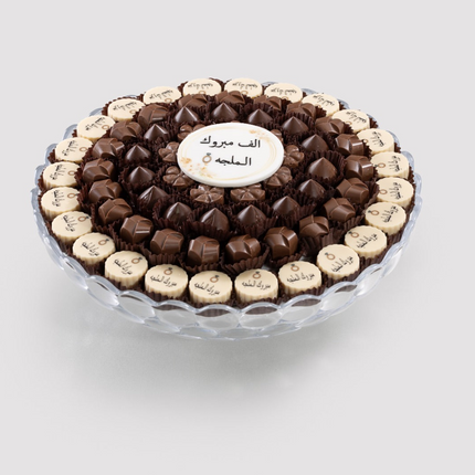 Crystal Farha Al-Malja