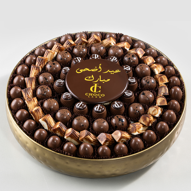 صينية الجود