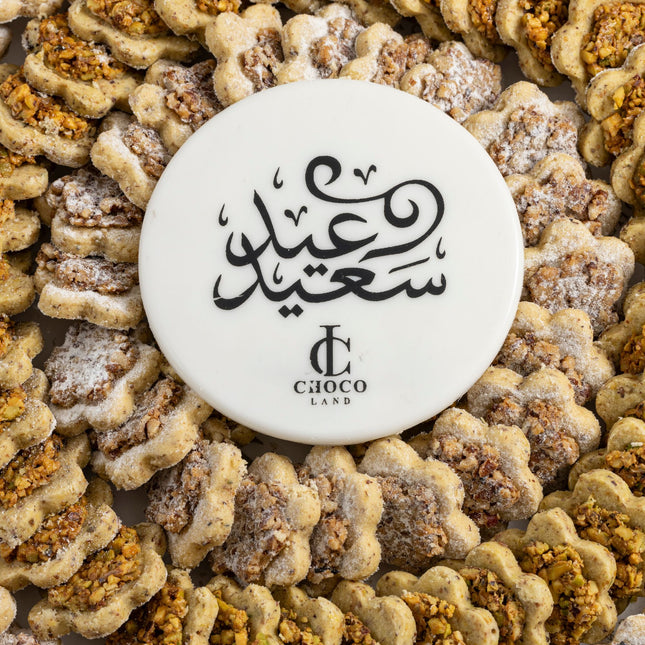 Ghraybeh cookies