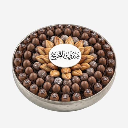 Graduation Sweets