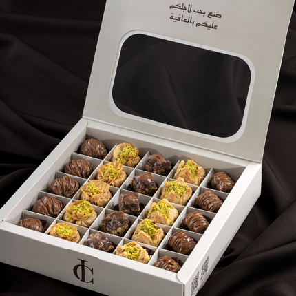 Baklava