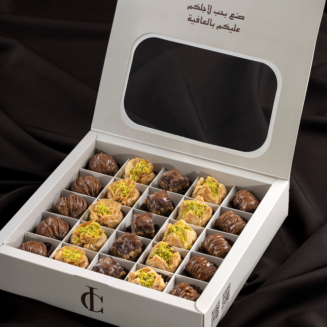 Baklava