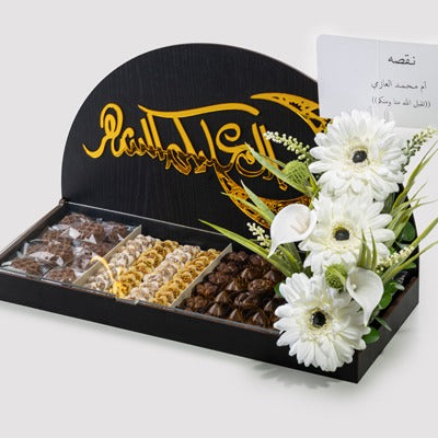 RAMADAN NAQSAH STAND