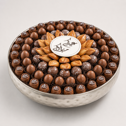 فضية العيد